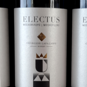 ELECTUS ΜΟΣΧΟΦΙΛΕΡΟ